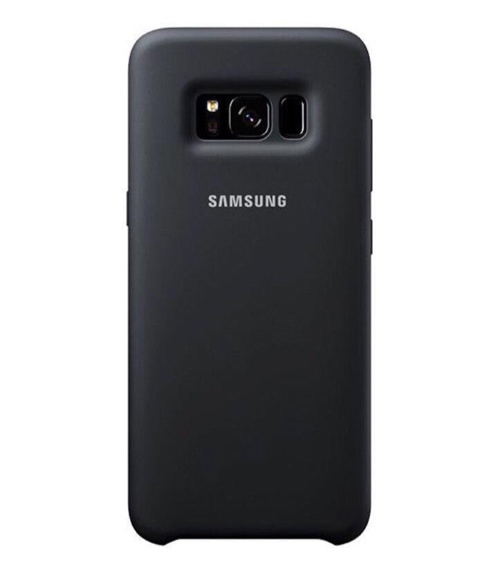 Galaxy S8 Premium Silicone Case